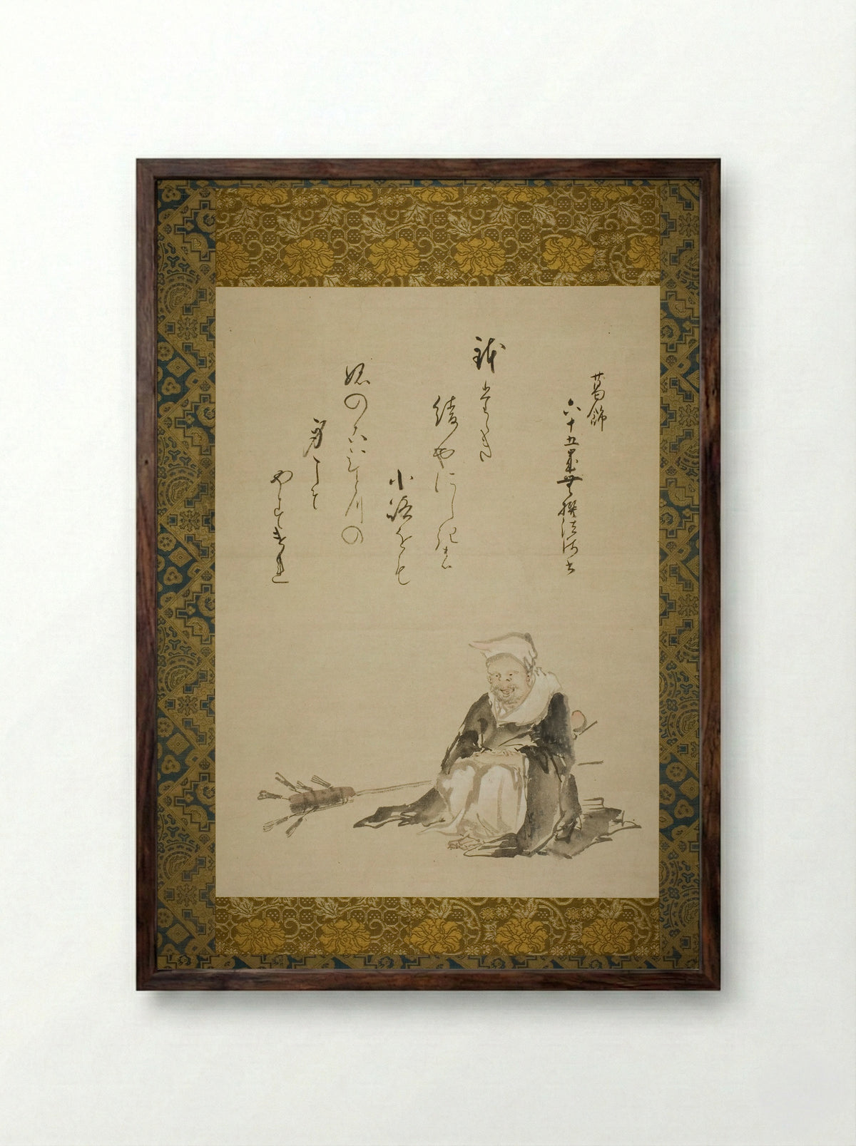 Monk Selling Ceremonial Tea Whisks - Katsushika Hokusai - Framed Print Dark Wood