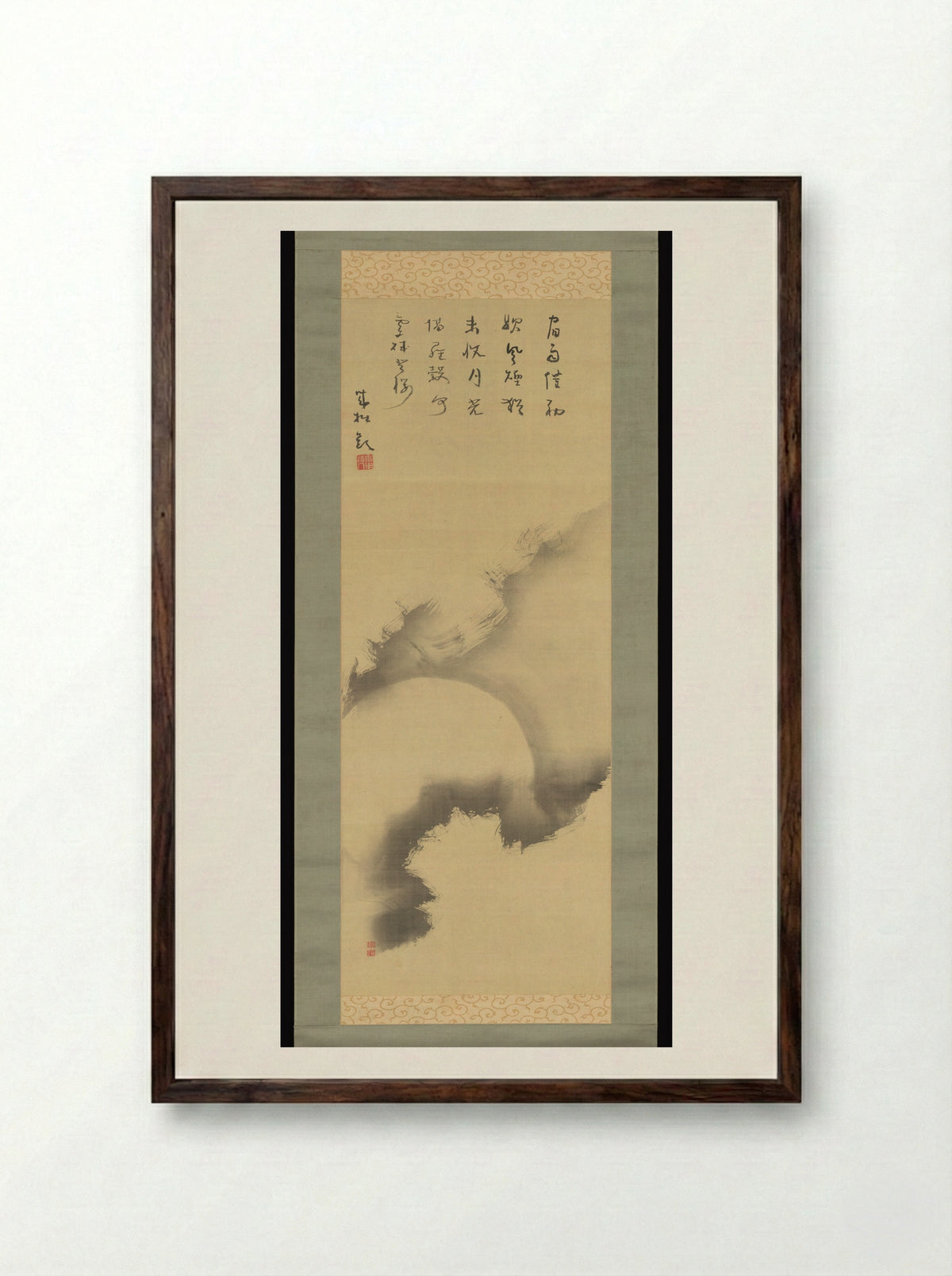 Moon amid Clouds - Seisetsu Shūcho - Framed Print Dark Wood