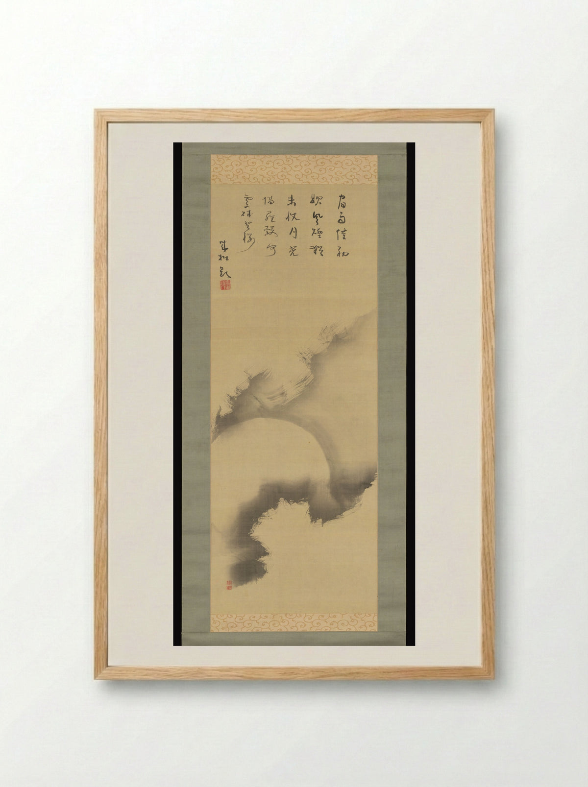 Moon amid Clouds - Seisetsu Shūcho - Framed Print Wood