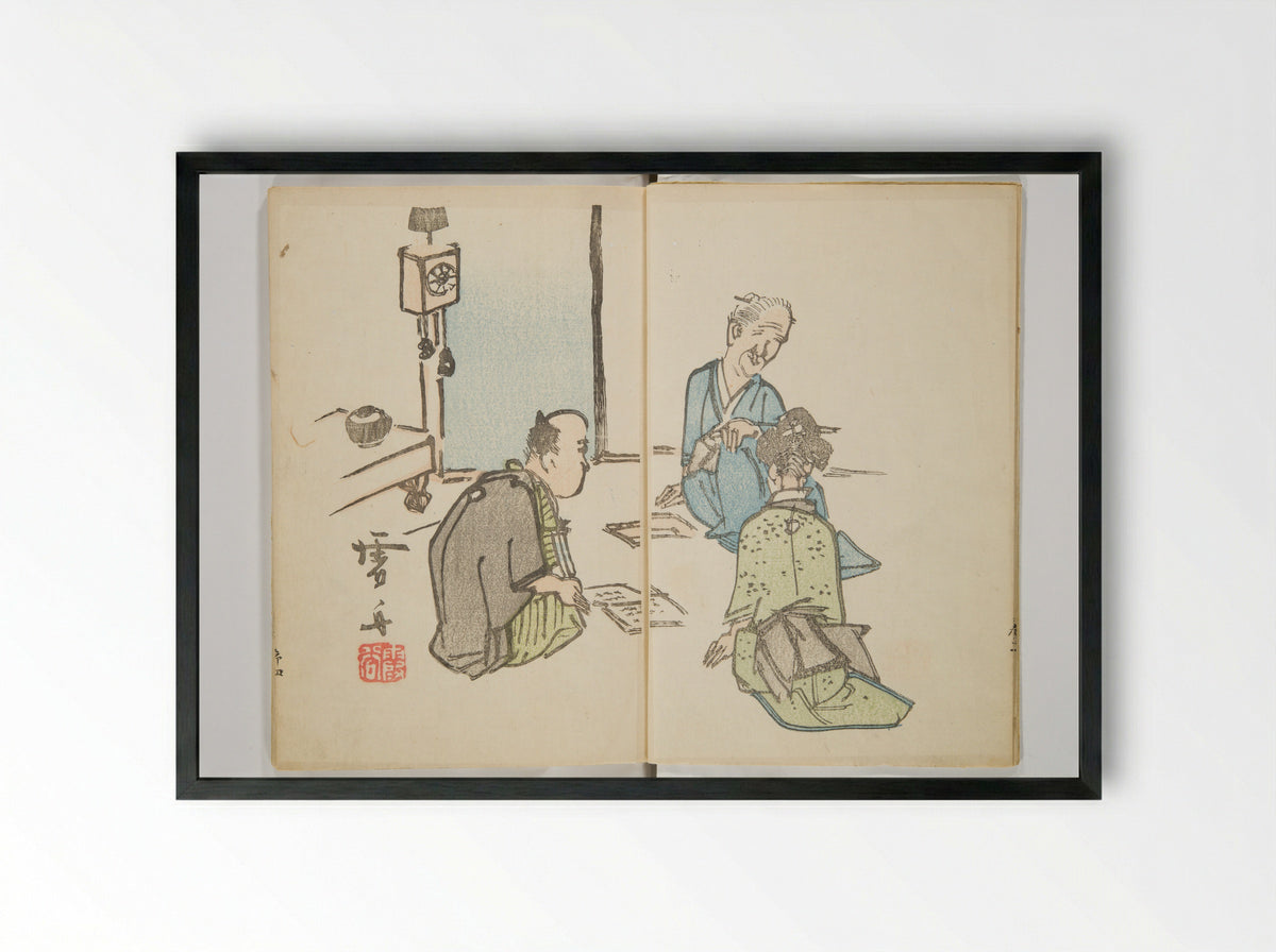 Moon of the Festival of the Dead (Bon no tsuki) - Kitoku - Framed Print Black