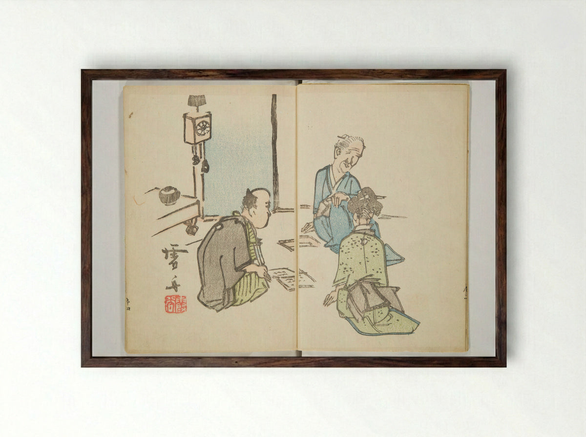 Moon of the Festival of the Dead (Bon no tsuki) - Kitoku - Framed Print Dark Wood