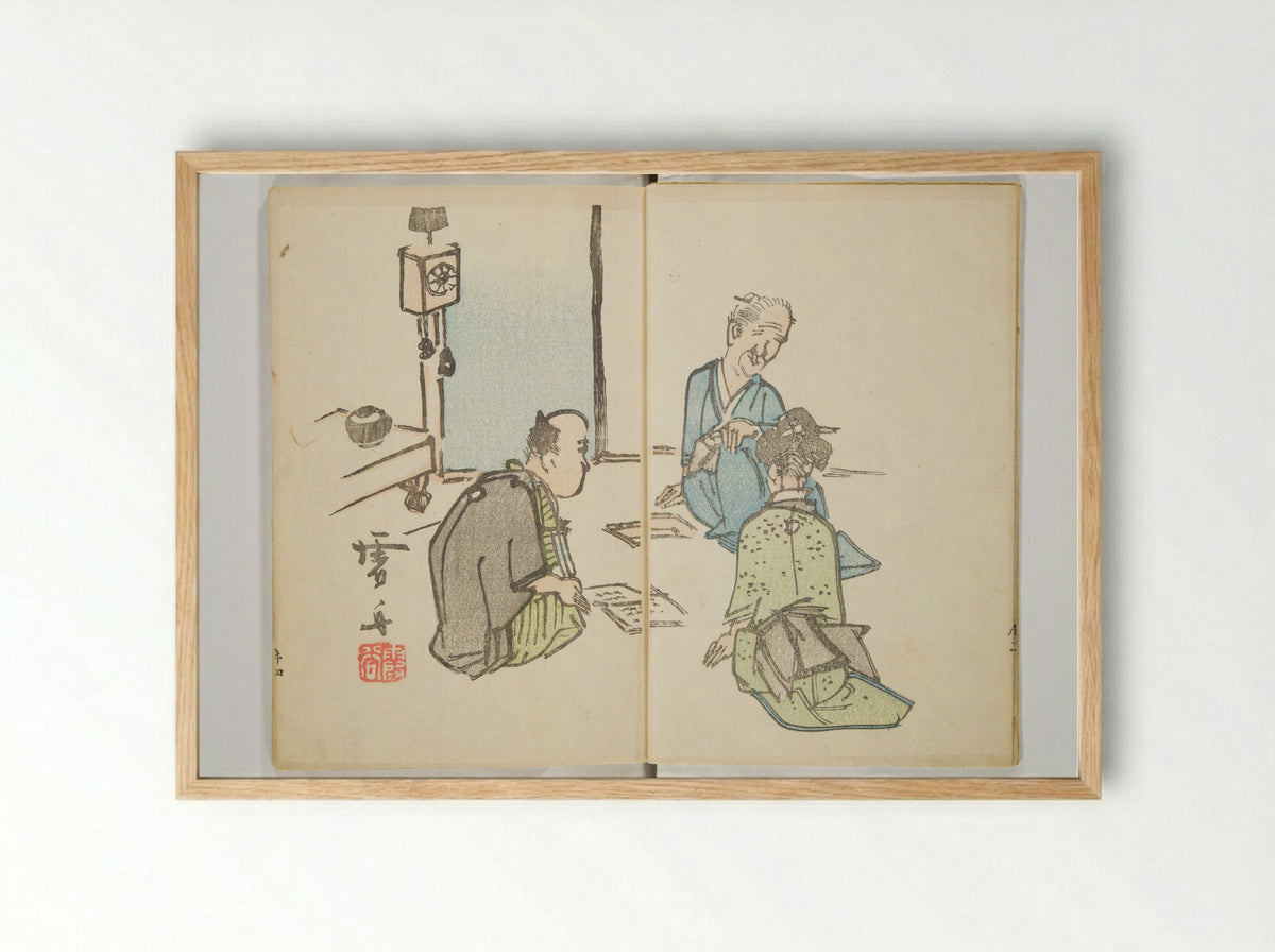 Moon of the Festival of the Dead (Bon no tsuki) - Kitoku - Framed Print Wood
