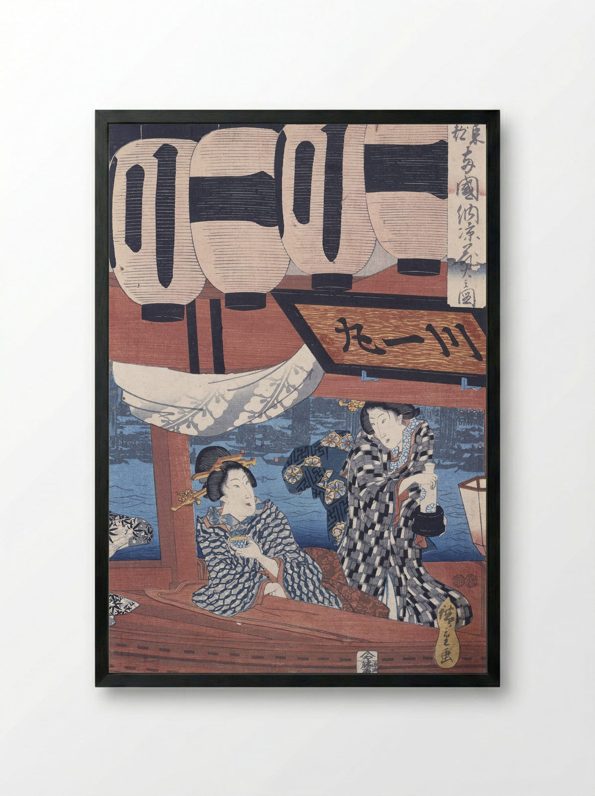 Moon over Ryogoku Bridge in Summer - Utagawa Hiroshige - Framed Print Black