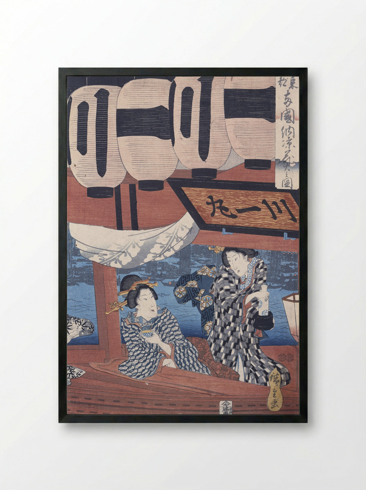 Moon over Ryogoku Bridge in Summer - Utagawa Hiroshige - Framed Print Black