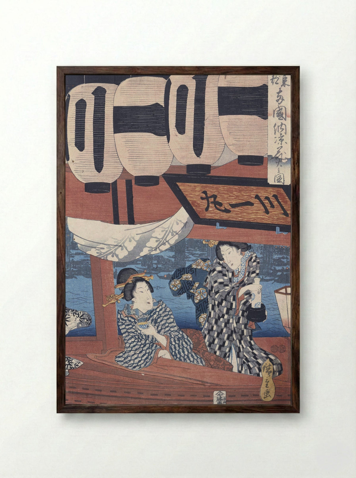 Moon over Ryogoku Bridge in Summer - Utagawa Hiroshige - Framed Print Dark Wood