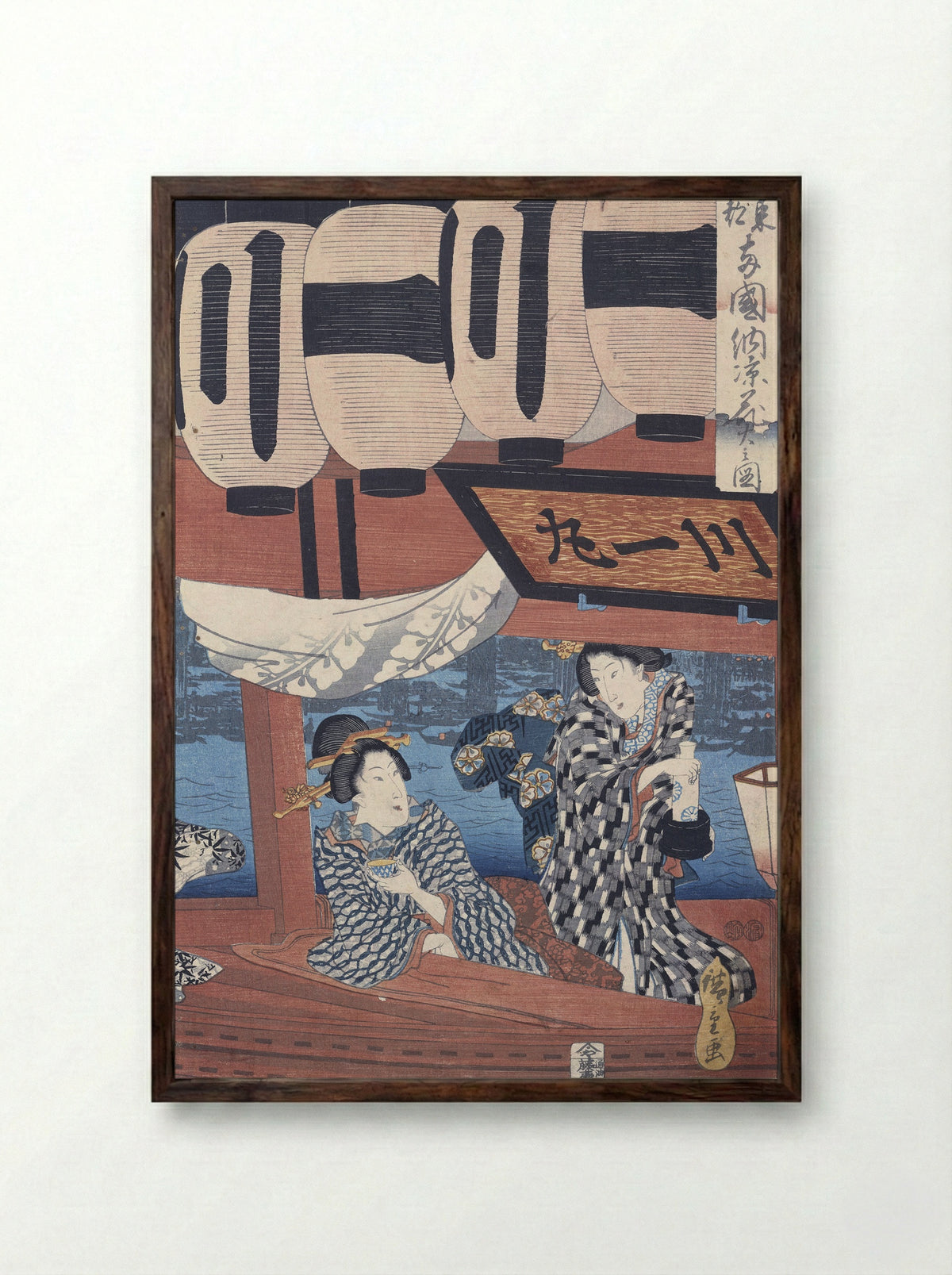 Moon over Ryogoku Bridge in Summer - Utagawa Hiroshige - Framed Print Dark Wood