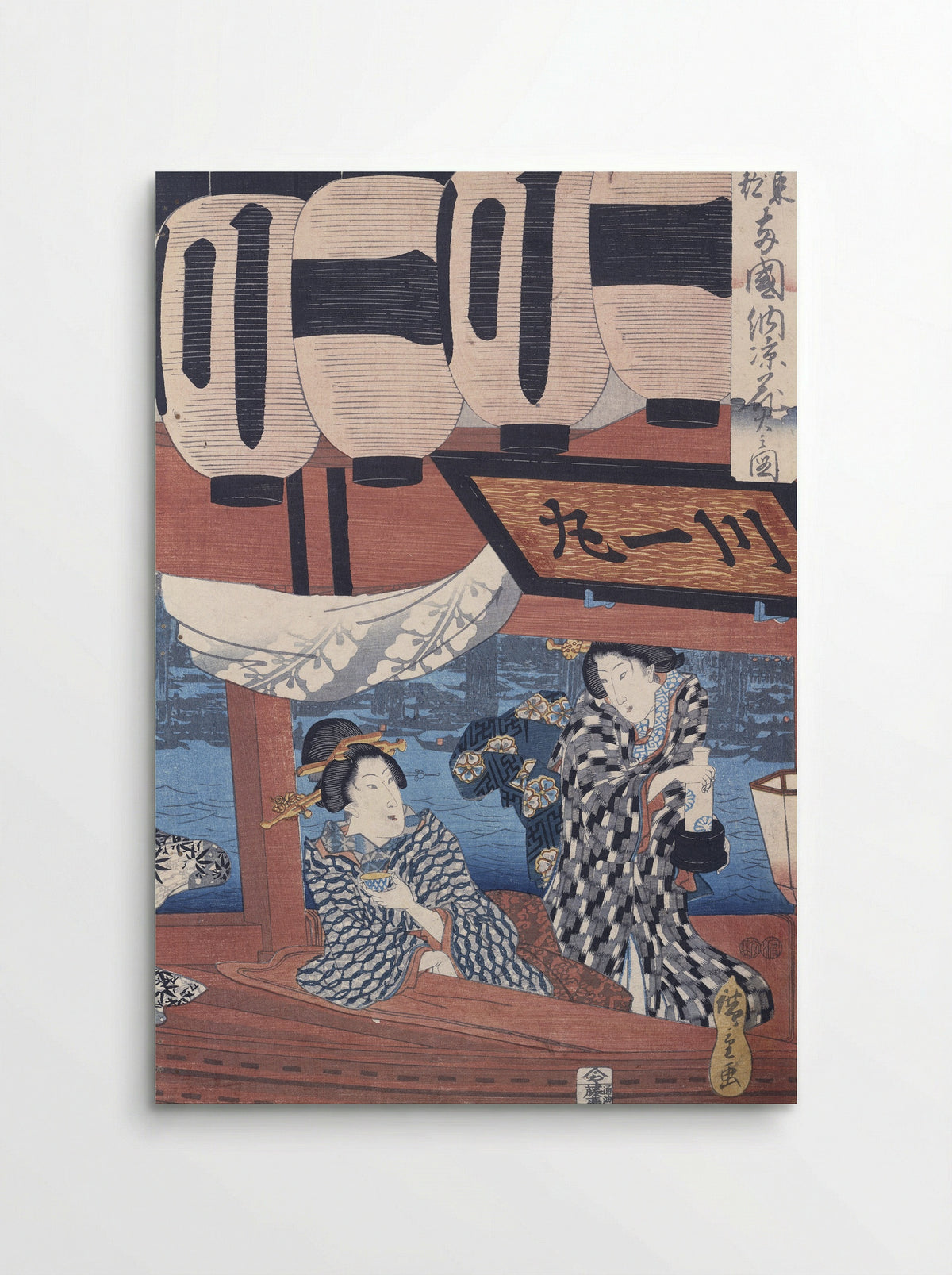 Moon over Ryogoku Bridge in Summer - Utagawa Hiroshige - Poster