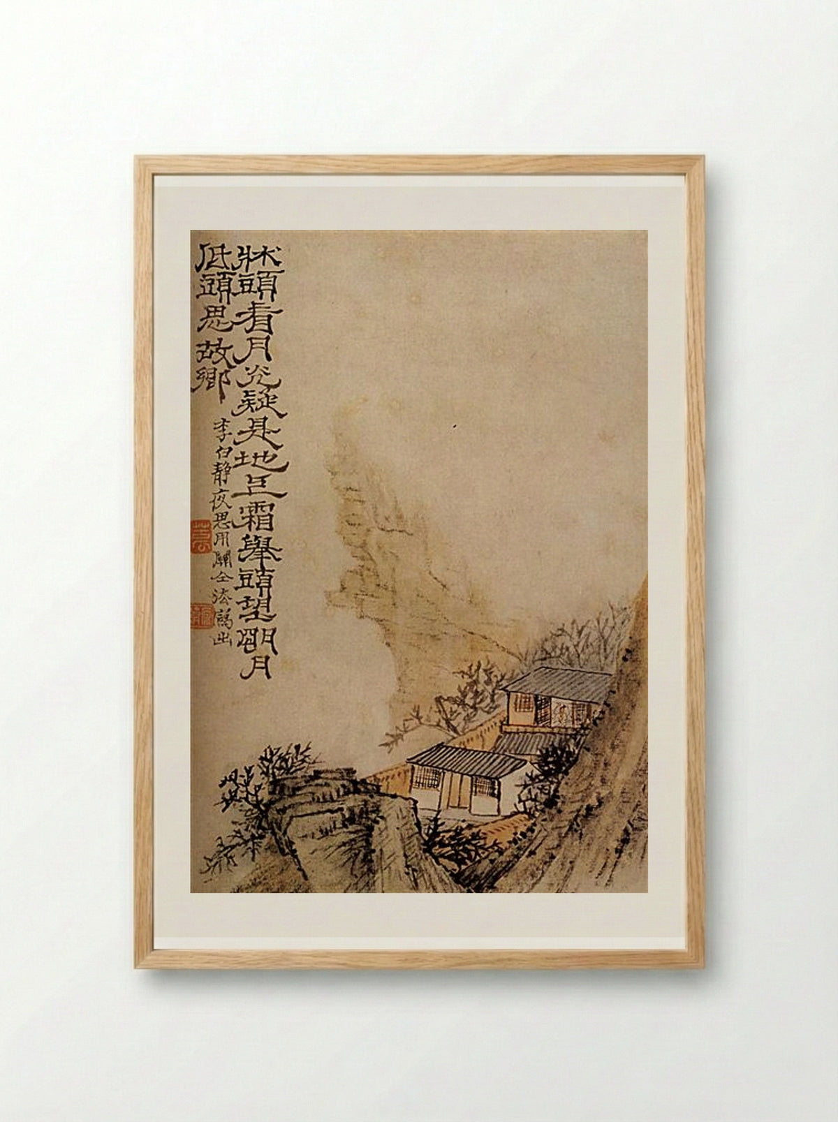 Moonlight on the Cliff - Shitao - Framed Print Wood