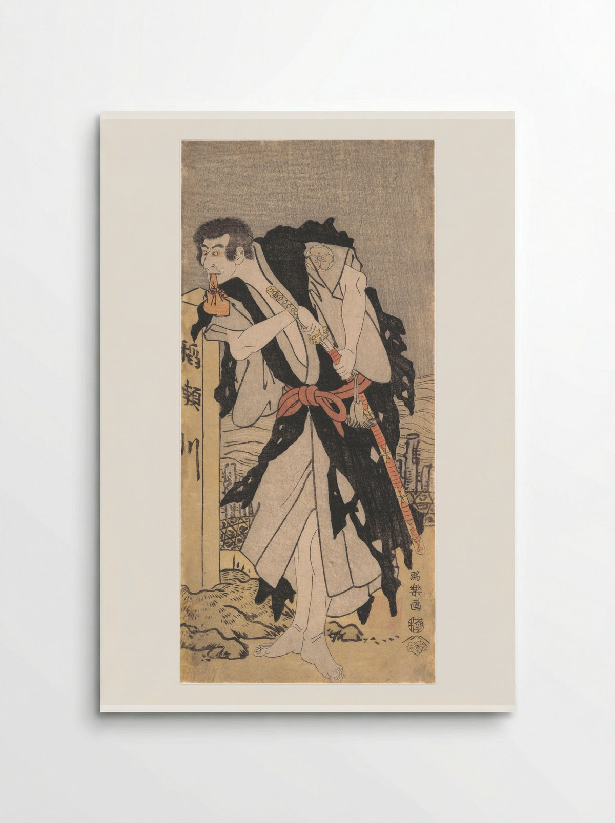 Morita Kanya VIII as Kawachi Kanja, Disguised as Genkaibo - Tōshūsai Sharaku - Poster