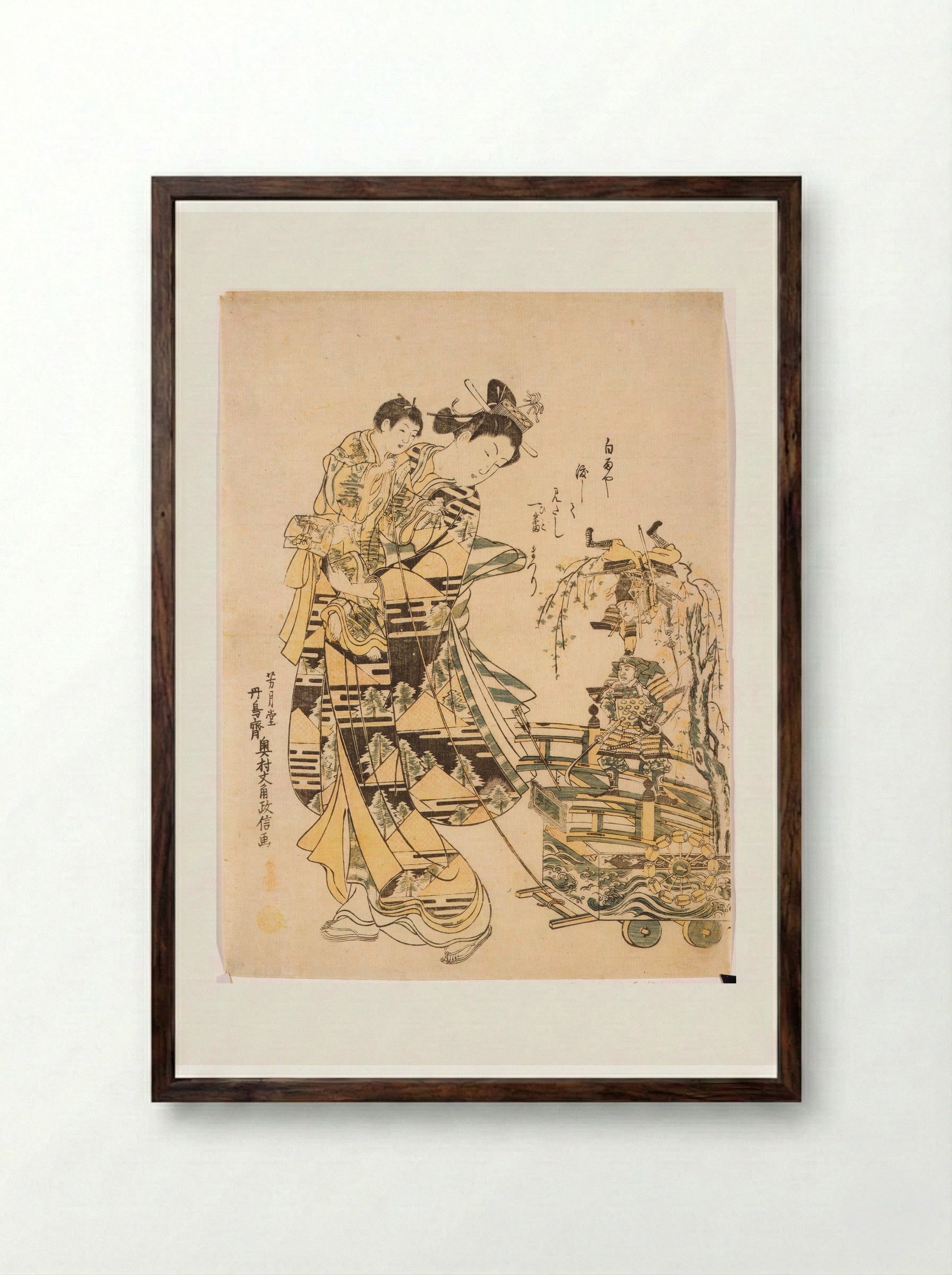 Mother and Son with Sannō Festival Toy Cart - Okumura Masanobu - Framed Print Dark Wood