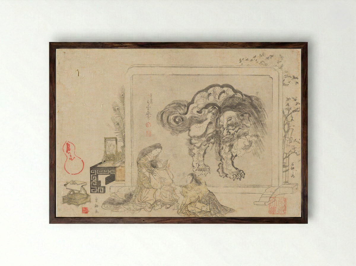 Mother and her Children in Front of a Freestanding Screen of a Chinese Lion - Kitagawa Utamaro - Framed Print Dark Wood
