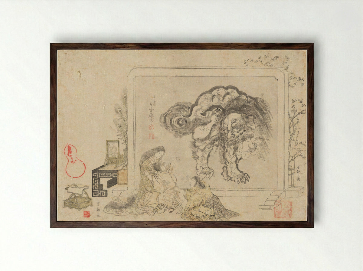 Mother and her Children in Front of a Freestanding Screen of a Chinese Lion - Kitagawa Utamaro - Framed Print Dark Wood