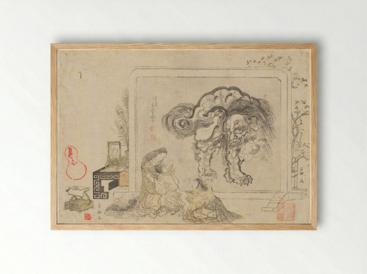 Mother and her Children in Front of a Freestanding Screen of a Chinese Lion - Kitagawa Utamaro - Framed Print Wood