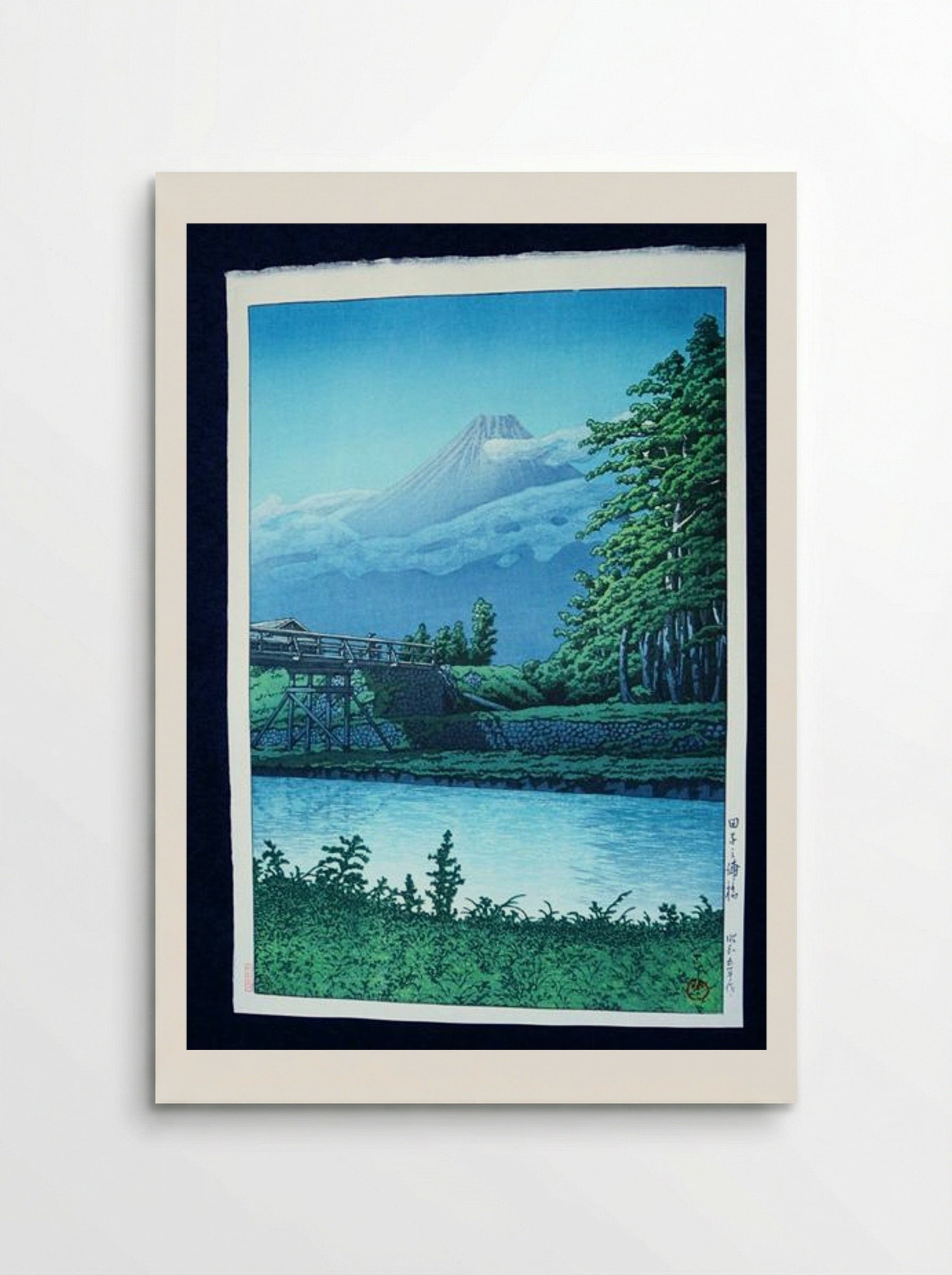Mount Fuji from Taganora Bridge - Hasui Kawase - Poster