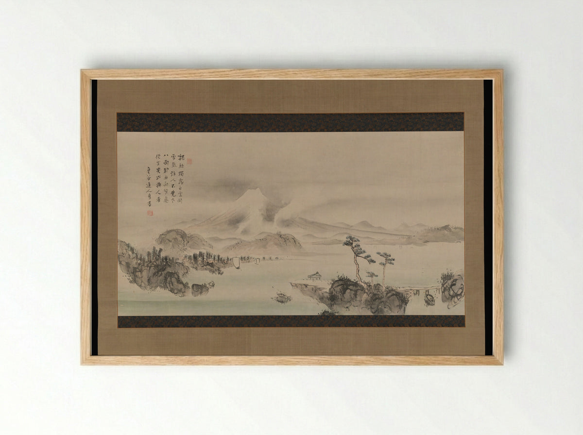 Mount Fuji - Yokoi Kinkoku - Framed Print Wood
