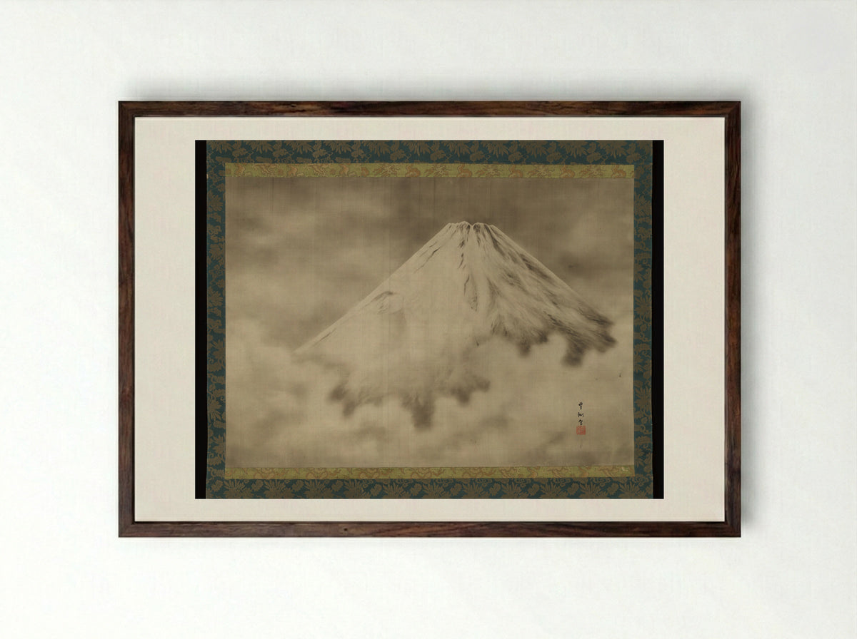 Mount Fujiyama - Toyosei Kimigi - Framed Print Dark Wood