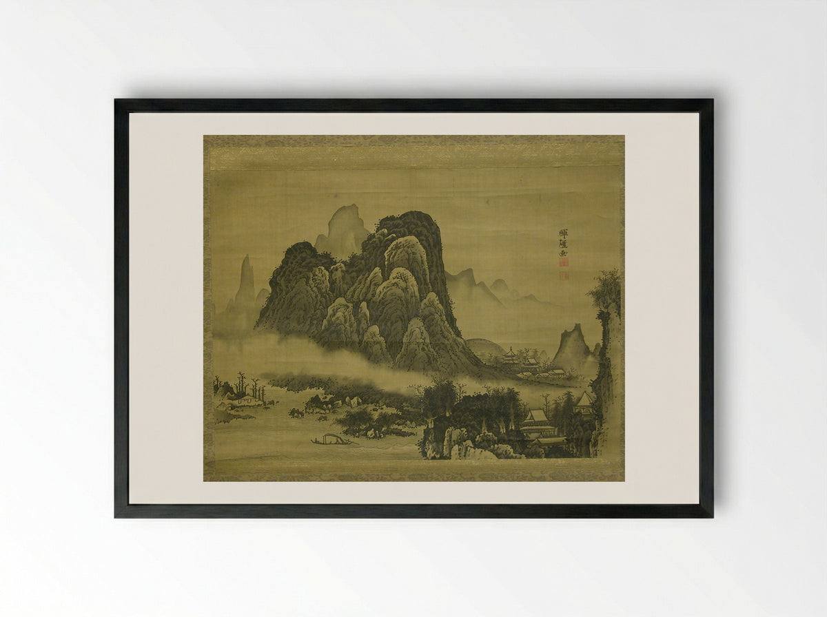 Mountain Landscape - Soga Shōhaku - Framed Print Black
