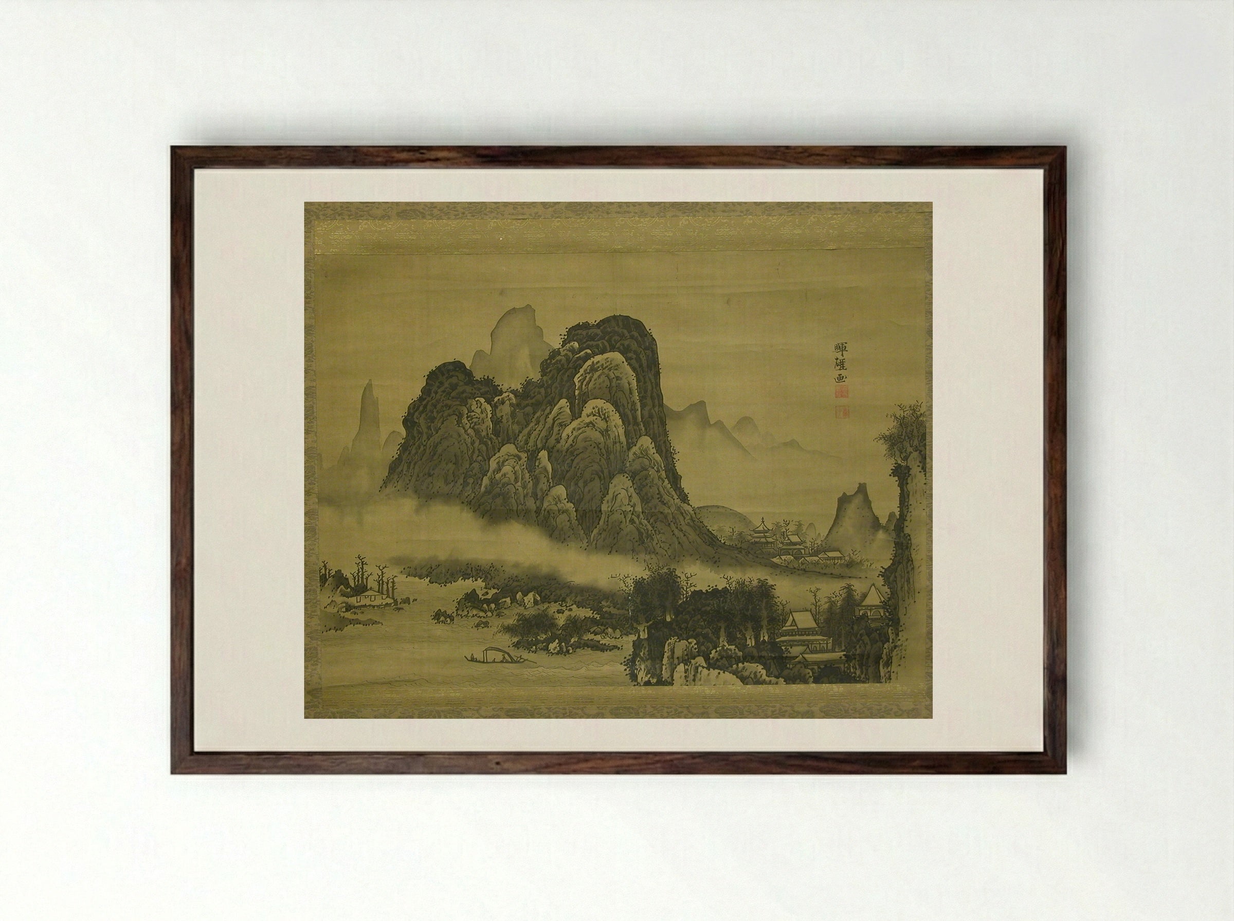 Mountain Landscape - Soga Shōhaku - Framed Print Dark Wood