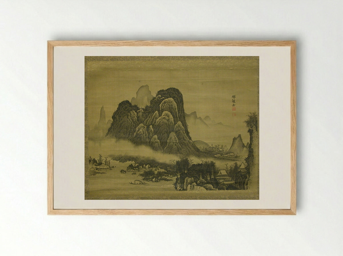 Mountain Landscape - Soga Shōhaku - Framed Print Wood