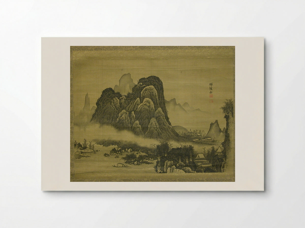 Mountain Landscape - Soga Shōhaku - Poster