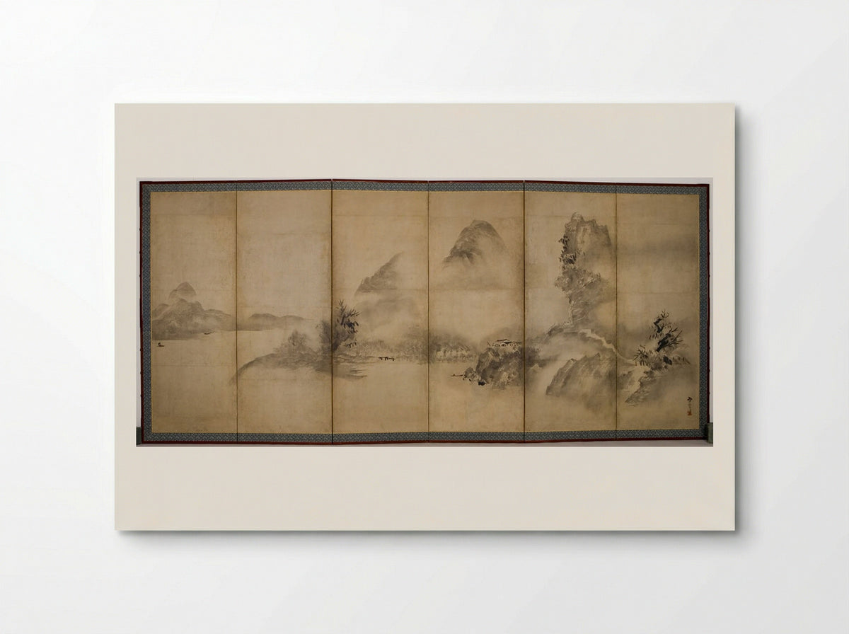 Mountain Landscape - Shūgetsu Tōkan - Poster