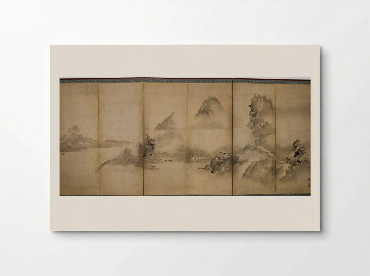 Mountain Landscape - Shūgetsu Tōkan - Poster