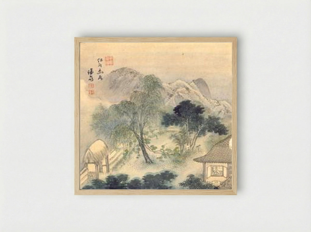 Mountain Retreat - Owon - Framed Print Wood