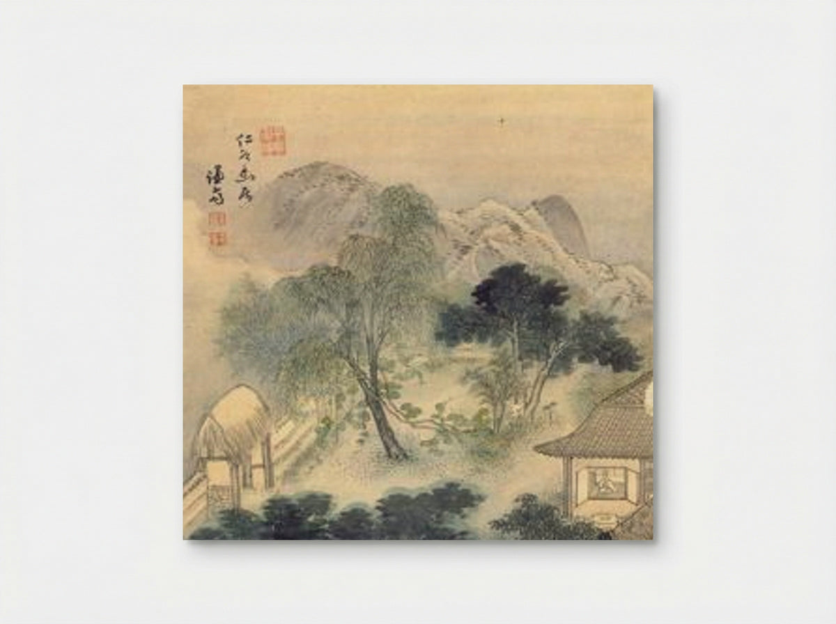 Mountain Retreat - Owon - Poster