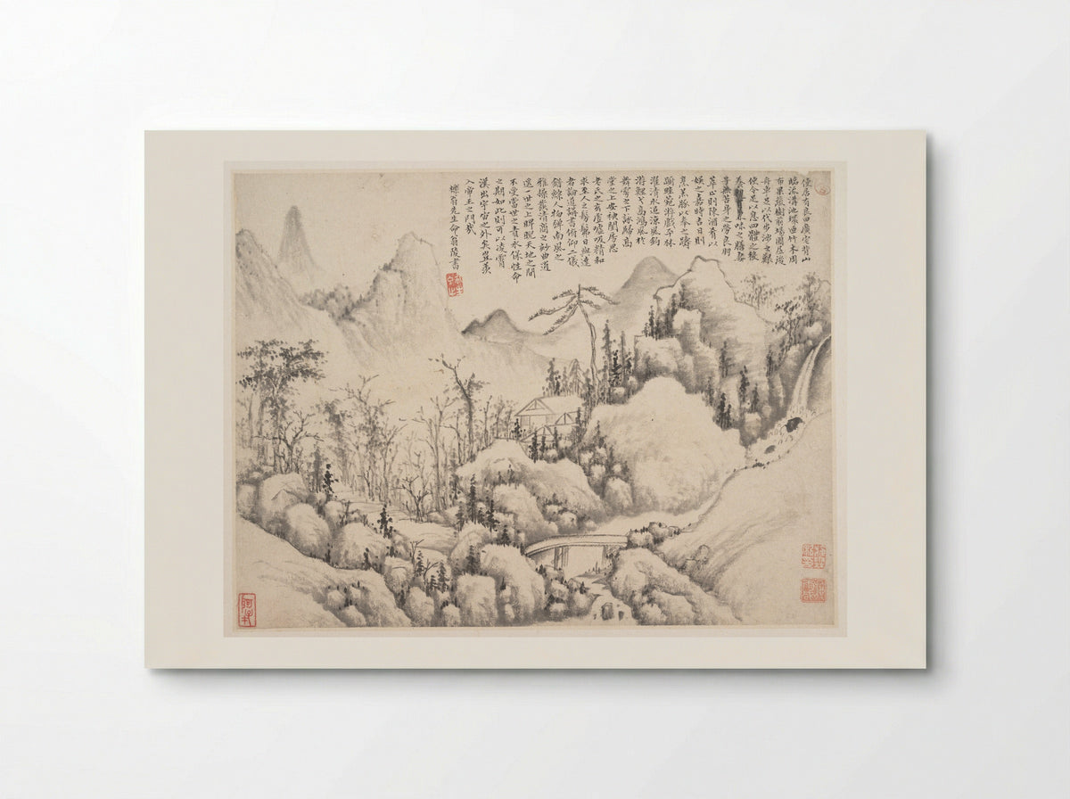 Mountain Retreat - Shi Lin - Poster