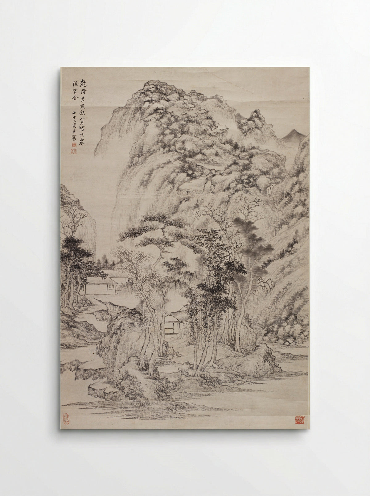 Mountain Retreat - Wang Chen - Poster