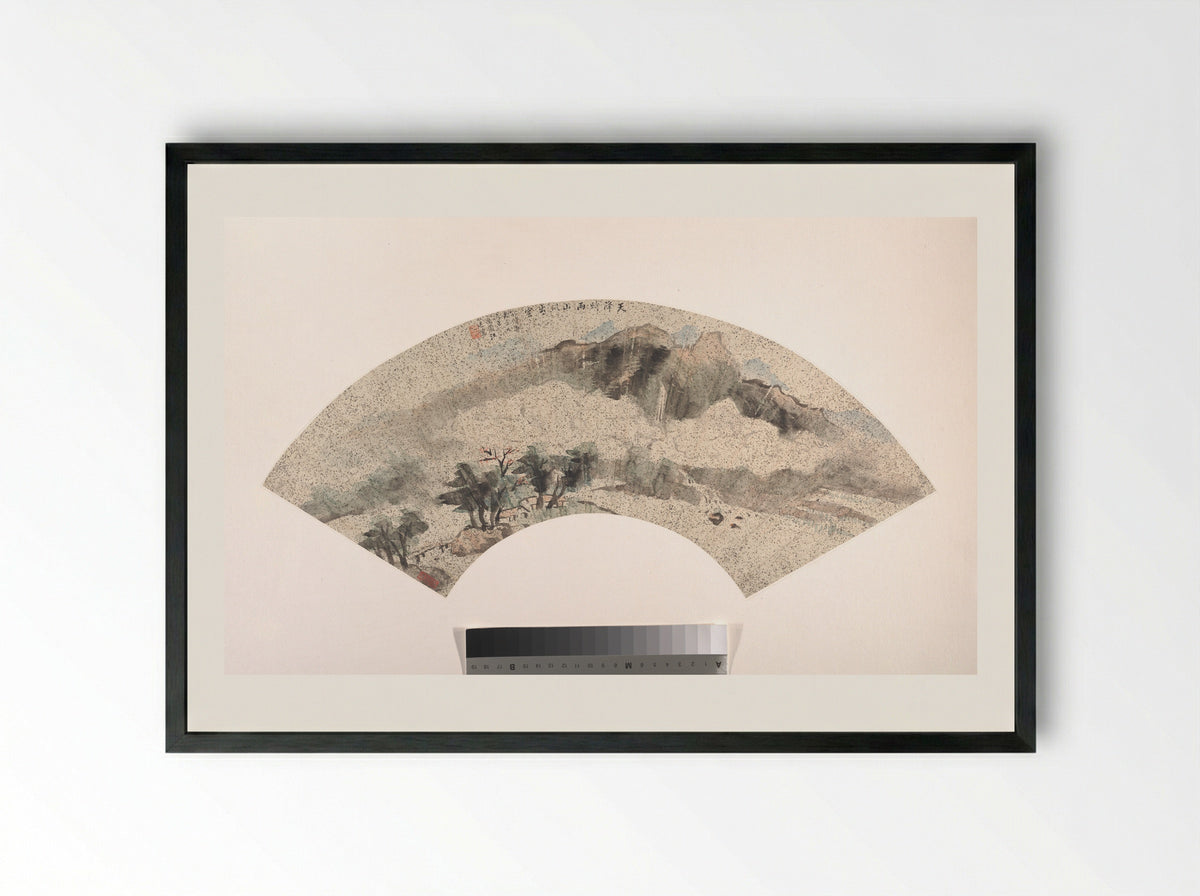 Mountain Scenery - Wang Tingru - Framed Print Black