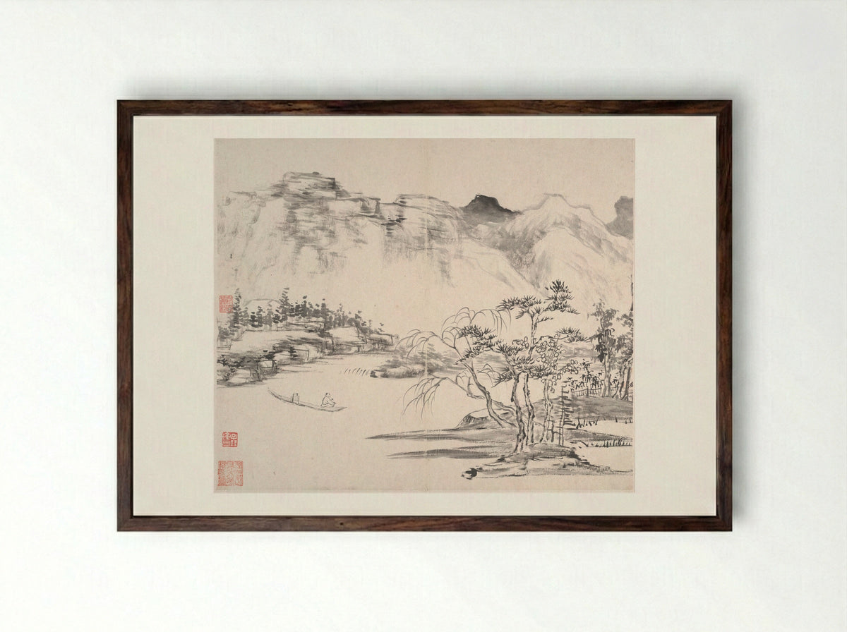 Mountainous River Scene - Yi Bingshou - Framed Print Dark Wood