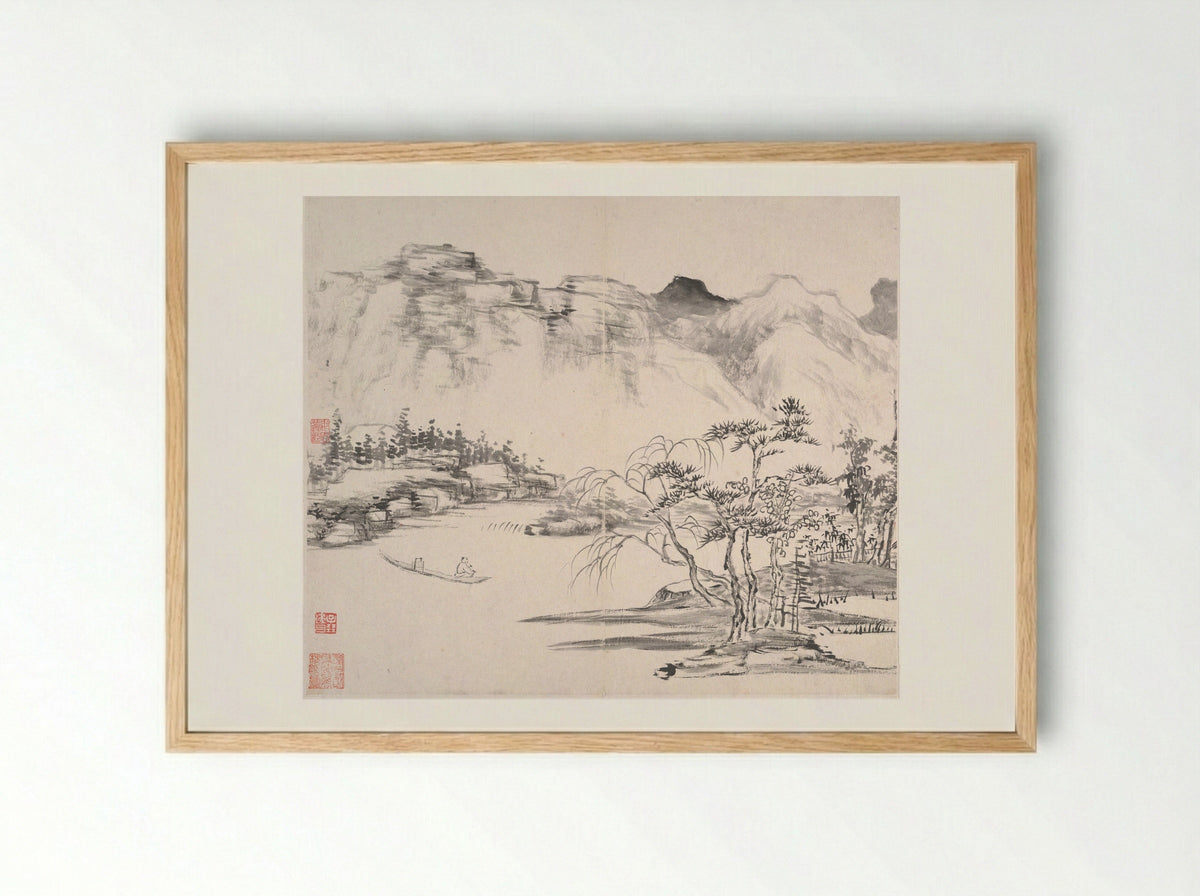 Mountainous River Scene - Yi Bingshou - Framed Print Wood
