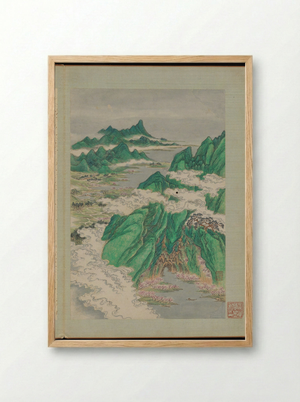 Mountainous River Scene - Shangrui - Framed Print Wood