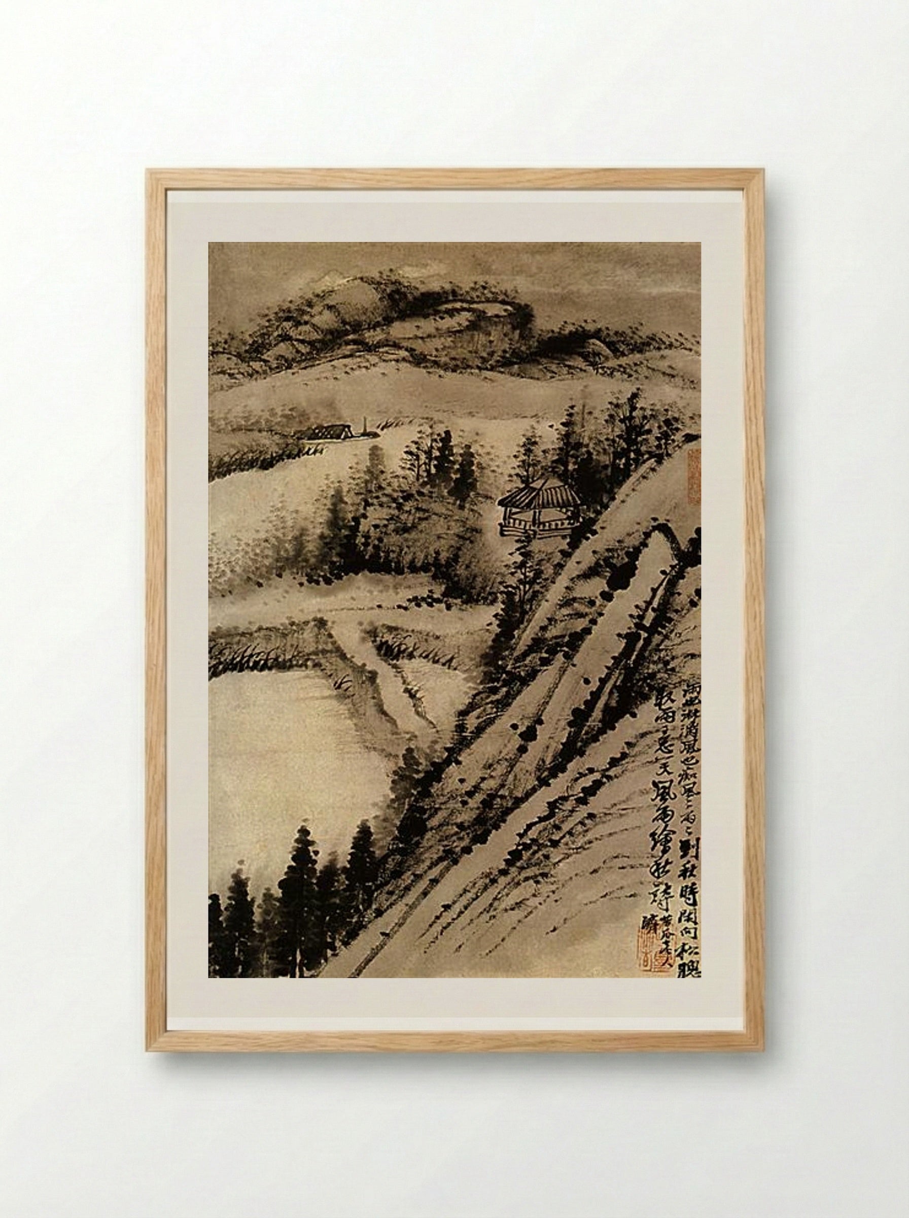 Move up one more floor - Shitao - Framed Print Wood