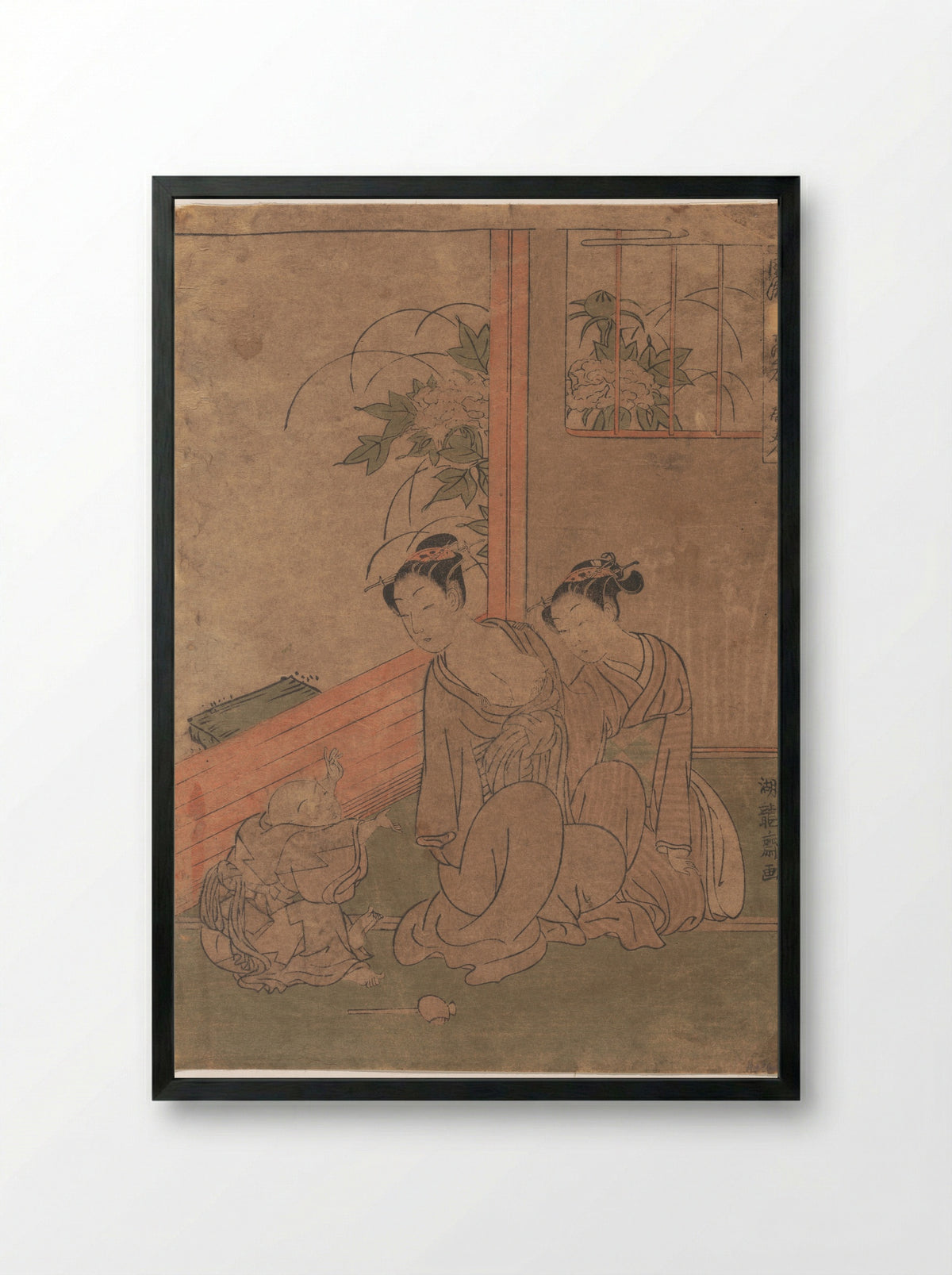 Mrs. Tō - Isoda Koryūsai - Framed Print Black