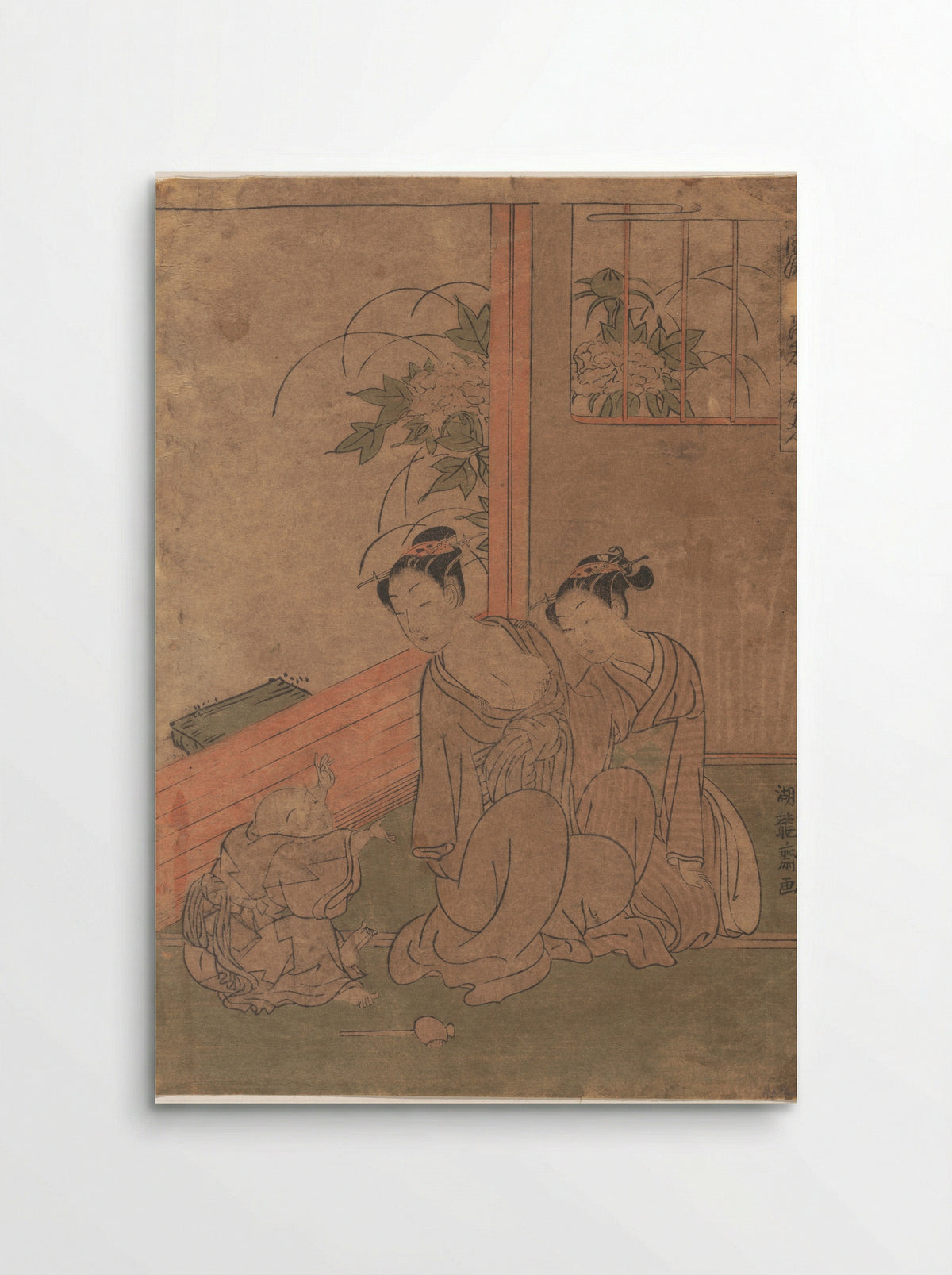 Mrs. Tō - Isoda Koryūsai - Poster