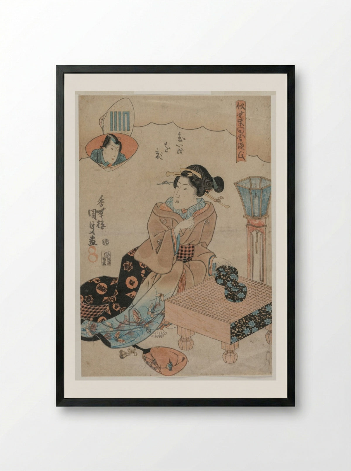 Muraogi, from the series The False Murasaki's Rustic Genji - Utagawa Kunisada - Framed Print Black