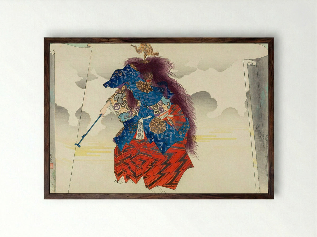 Nō Actor Portraying a Sorcerer - Tsukioka Kōgyo - Framed Print Dark Wood