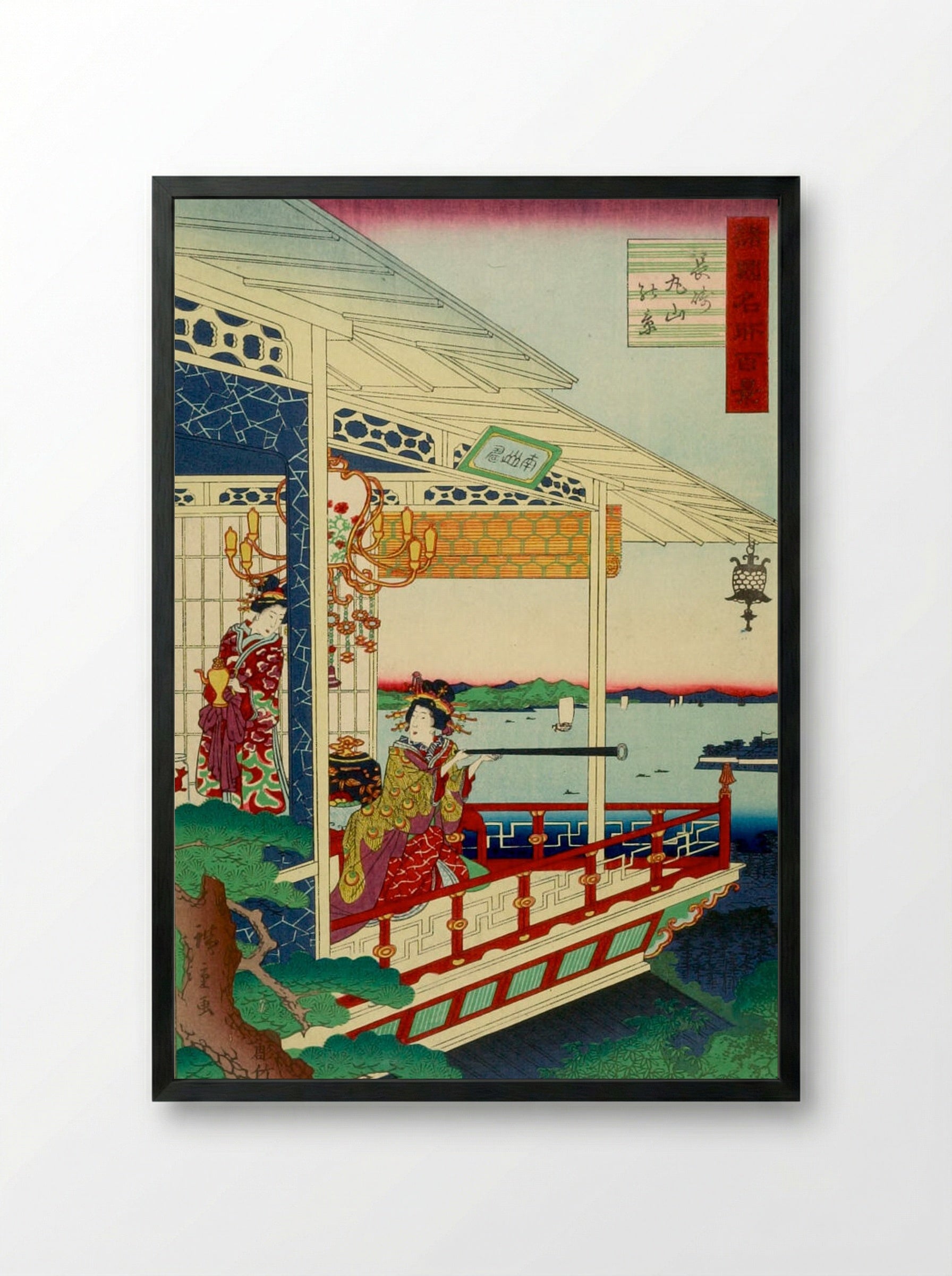 Nagasaki, Maruyama no Ke - Utagawa Hiroshige II - Framed Print Black