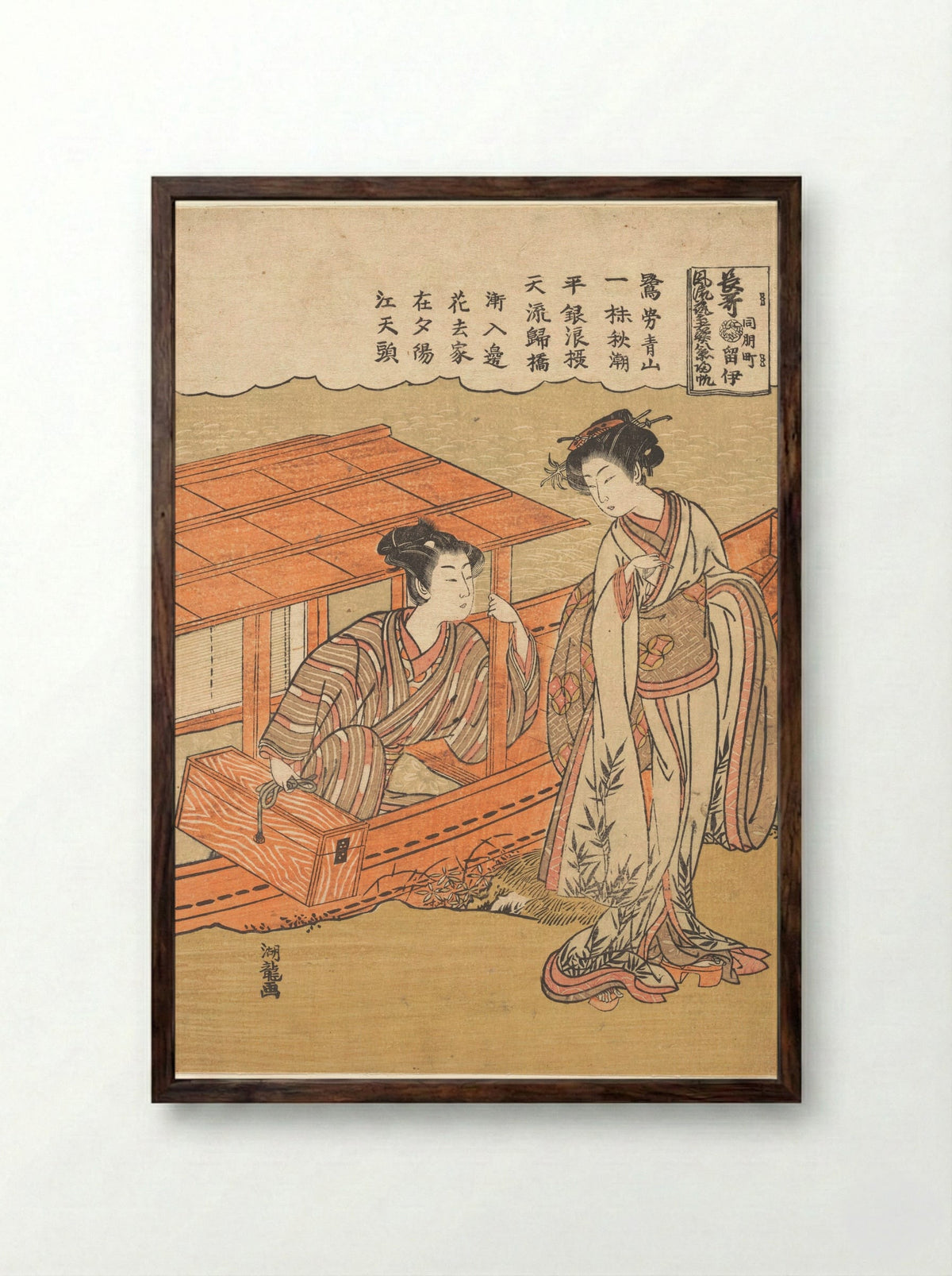 Nagauta Kihan - Isoda Koryūsai - Framed Print Dark Wood