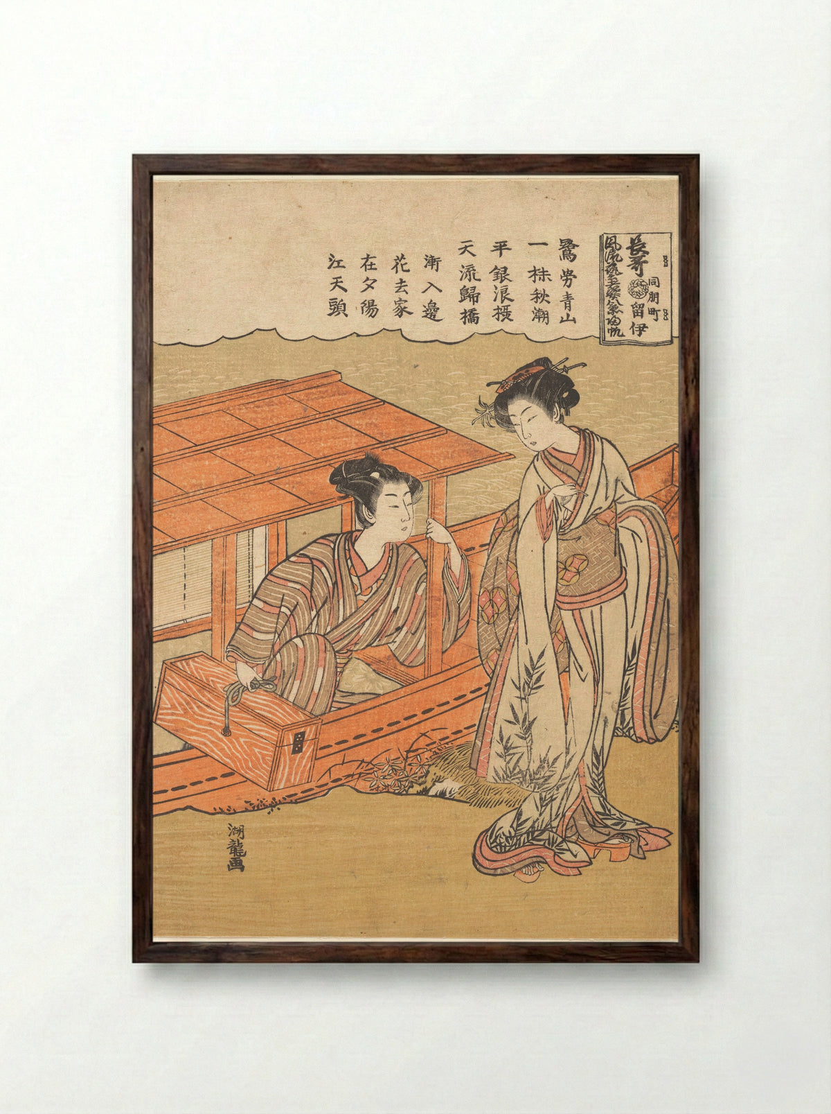 Nagauta Kihan - Isoda Koryūsai - Framed Print Dark Wood