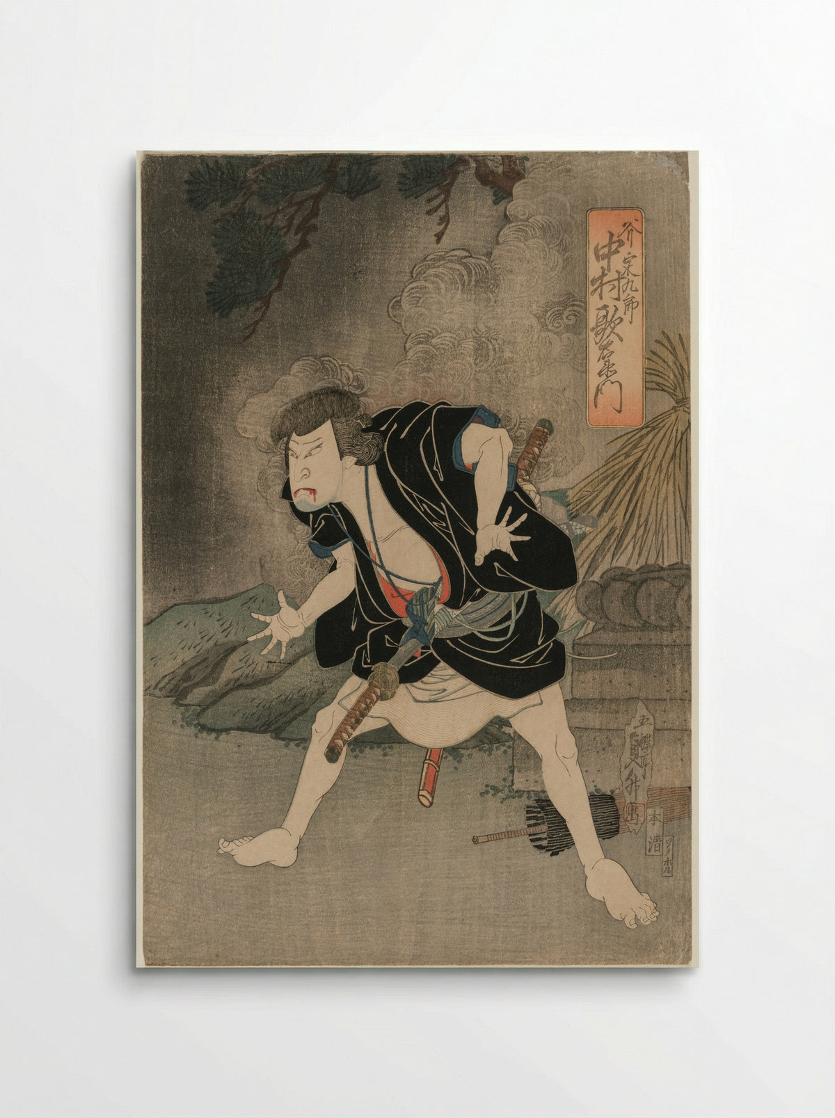 Nakamura Utaemon IV as Ono Sadakuro - Utagawa Sadamasu - Poster