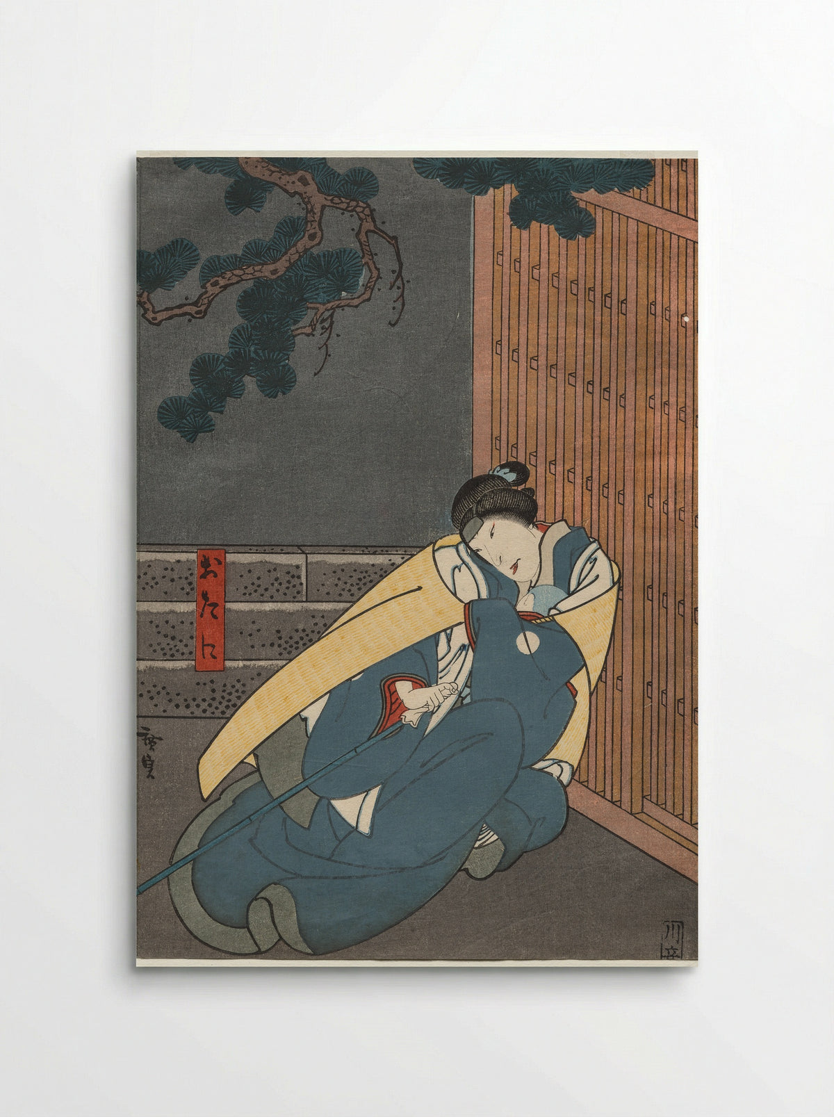 Nakayama Nanshi II as Otani - Gosōtei Hirosada - Poster