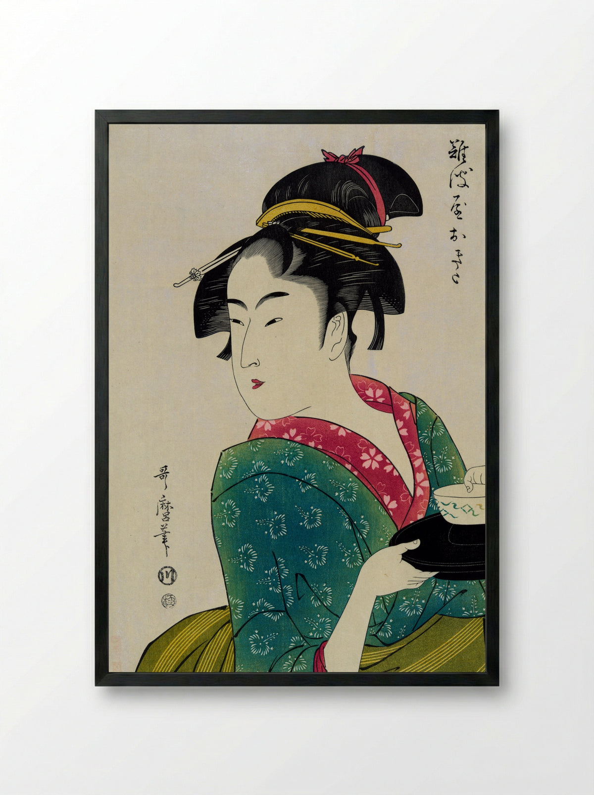 Naniwaya Okita - Kitagawa Utamaro - Framed Print Black