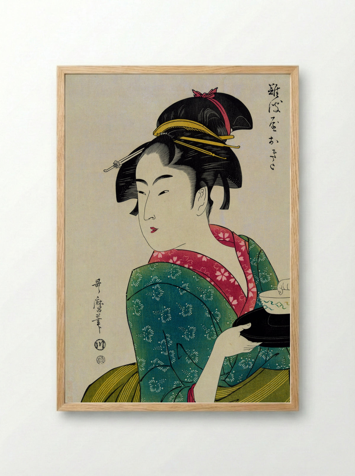 Naniwaya Okita - Kitagawa Utamaro - Framed Print Wood
