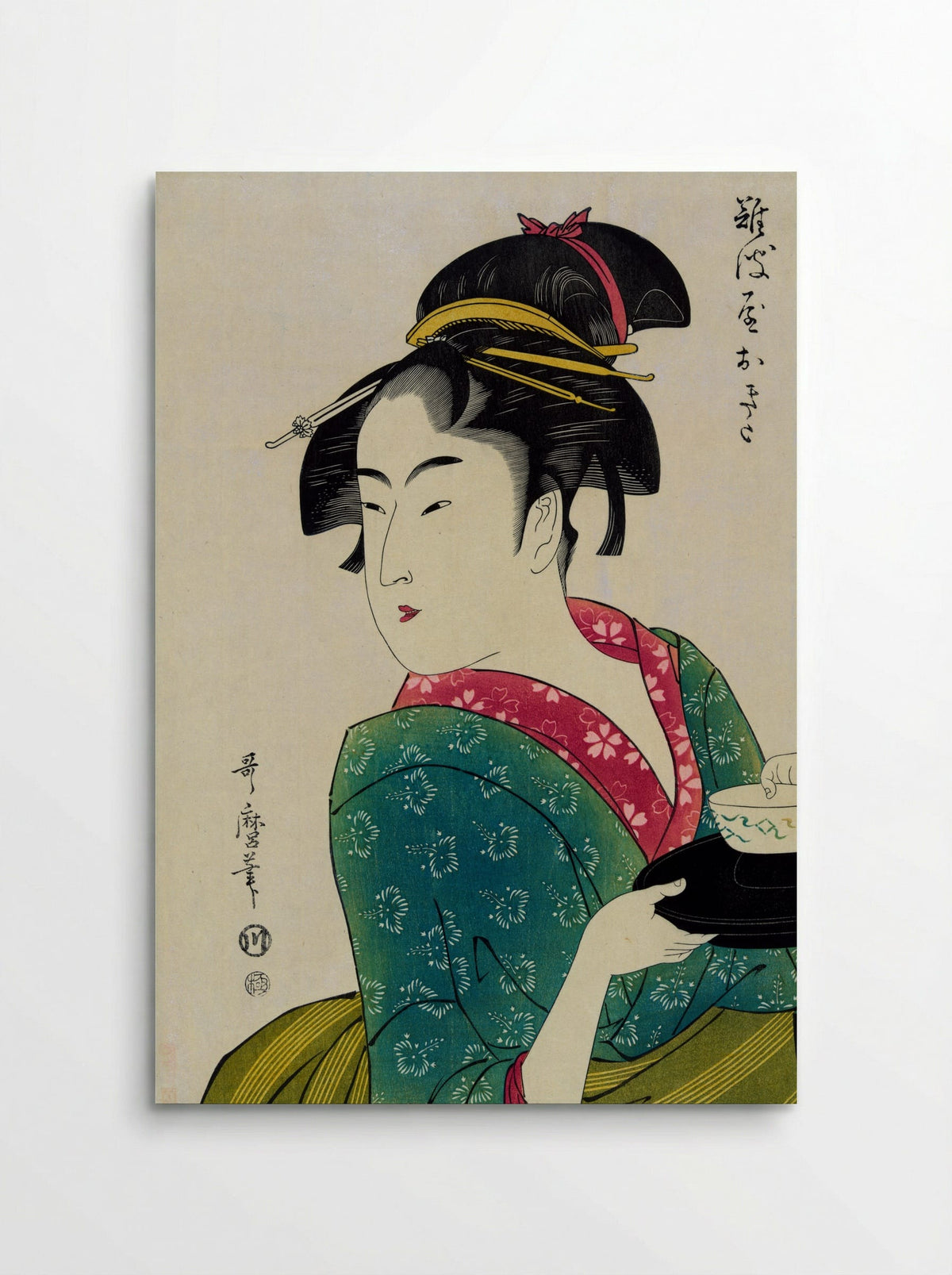 Naniwaya Okita - Kitagawa Utamaro - Poster
