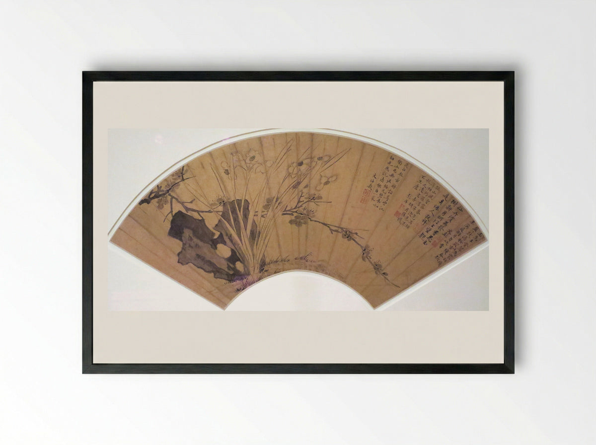 Narcissus - Wang Guxiang - Framed Print Black