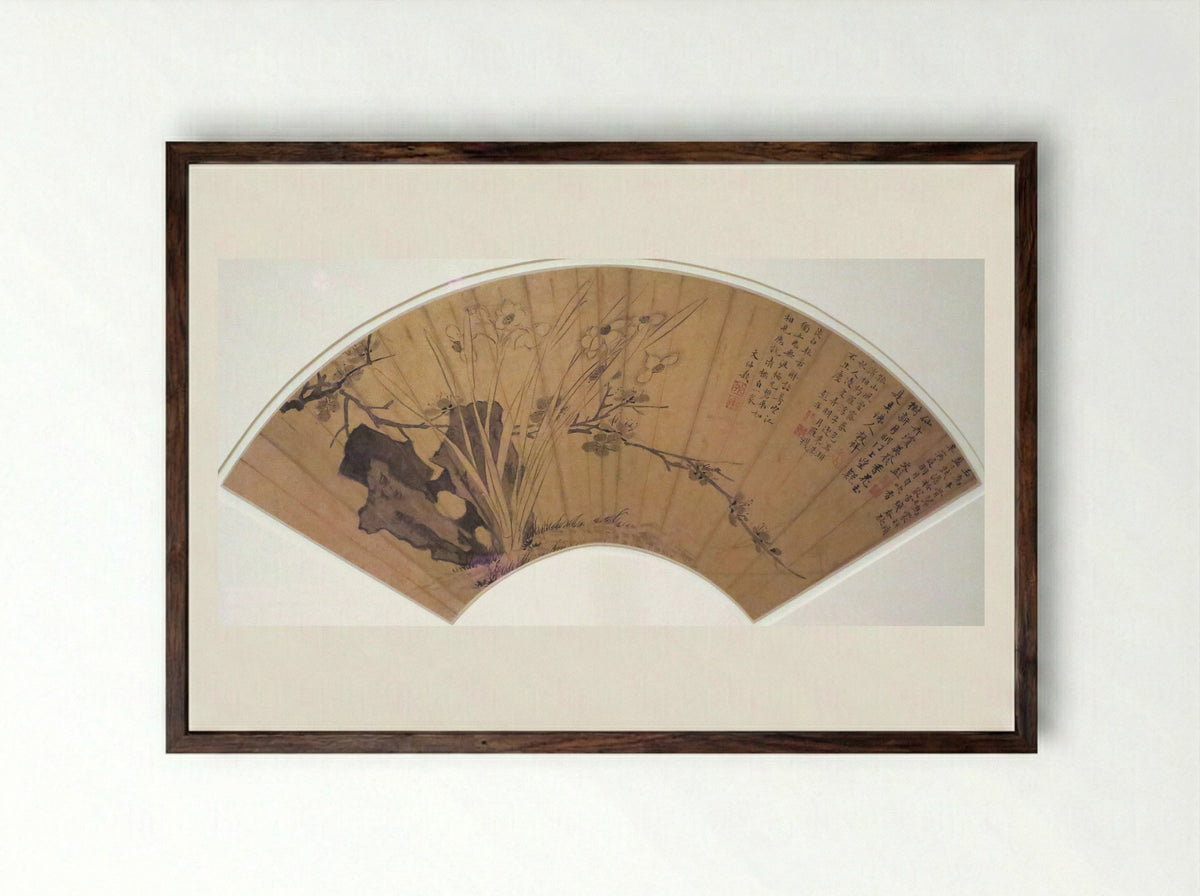 Narcissus - Wang Guxiang - Framed Print Dark Wood