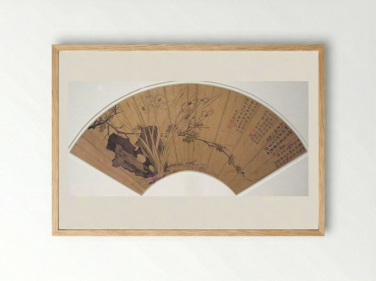 Narcissus - Wang Guxiang - Framed Print Wood